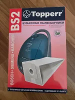 Мешки для пылесоса Topperr BS2 фото
