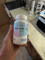БАД HealthIs "Магний цитрат с витамином В6" фото