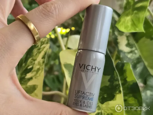 Сыворотка для глаз и ресниц Vichy LiftActiv Supreme Serum 10 фото