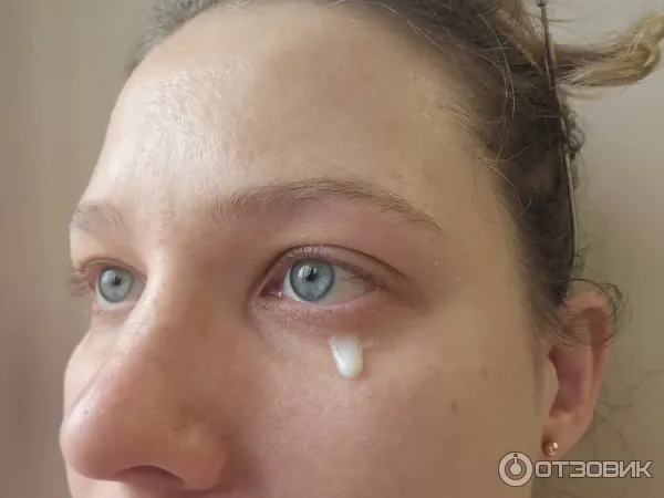 Сыворотка для глаз и ресниц Vichy LiftActiv Supreme Serum 10 фото