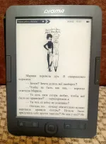 Книга "Первая работа. Испания" - Юлия Кузнецова фото
