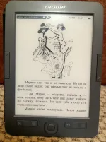 Книга "Первая работа. Испания" - Юлия Кузнецова фото