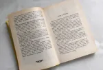 Книга "Сказки народов Востока" - издательство Зенит фото