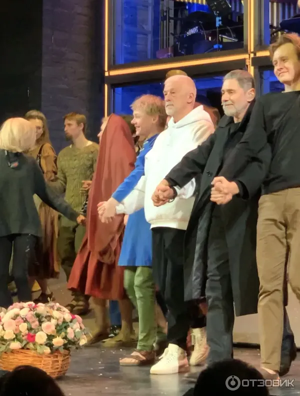 Поклоны