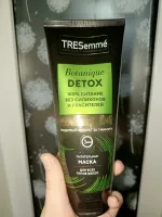 Маска для волос Tresseme Botanique фото