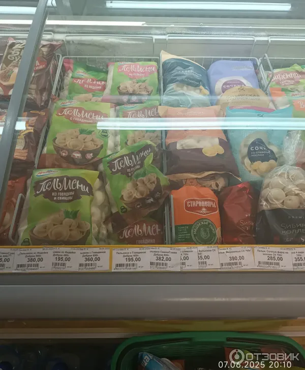 Отдых в Кацивели (Крым) фото