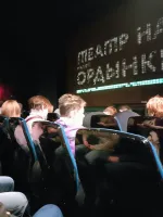 Спектакль "Лавр" - Театр на Малой Ордынке (Россия, Москва) фото