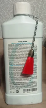 Чистящее средство-гель для духовых шкафов Amway Oven Cleaner фото