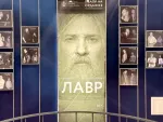 Спектакль "Лавр" - Театр на Малой Ордынке (Россия, Москва) фото