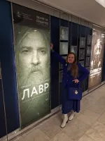 Спектакль "Лавр" - Театр на Малой Ордынке (Россия, Москва) фото