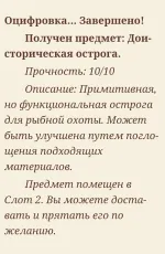 Серия книг "Системный рыбак" - Сергей Шиленко, Ленивая Панда фото