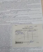 Фабрика корпусной мебели на заказ (Россия, Москва) фото