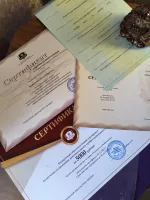 Международный Университет Профессиональной Переподготовки (Россия, Москва) фото