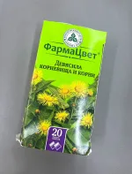 Лекарственные травы ФармаЦвет "Девясила корневища и корни" фото