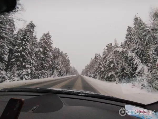 Гремячий