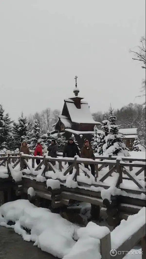 Гремячий