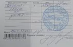 Фабрика корпусной мебели на заказ (Россия, Москва) фото