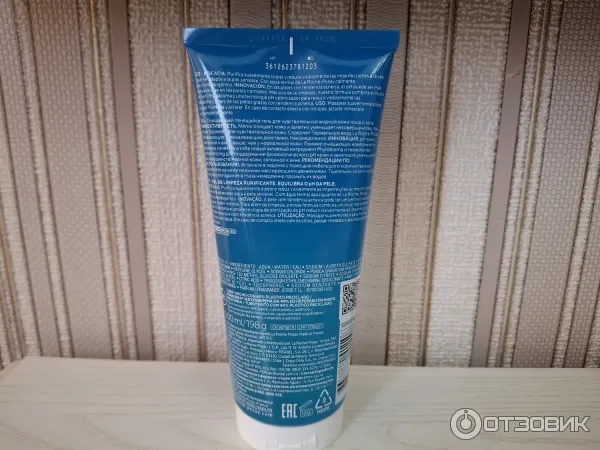 Очищающий гель для умывания La Roche-Posay Effaclar для жирной и чувствительной кожи фото