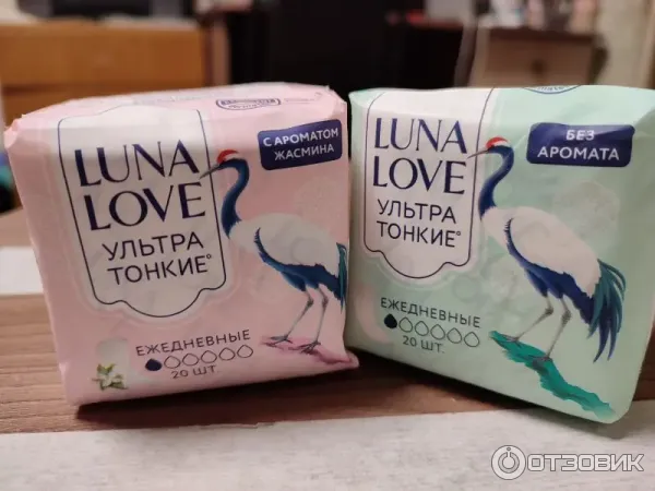 Ежедневные прокладки