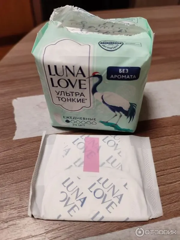 Ежедневные прокладки