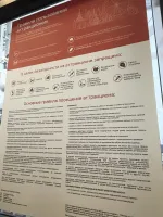Колесо обозрения "Солнце Москвы" на территории ВДНХ (Россия, Москва) фото