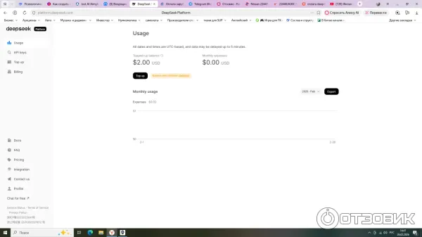 Oplatym.ru - сервис оплаты зарубежных сервисов и подписок фото