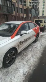 Аренда автомобилей BELKA CAR (Россия) фото