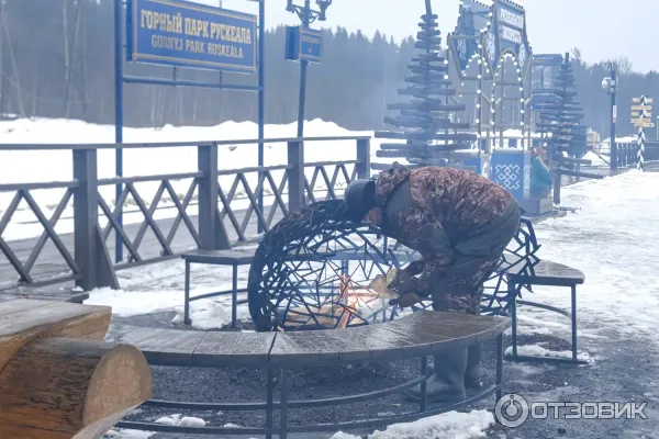 Турагентство Скантур фото