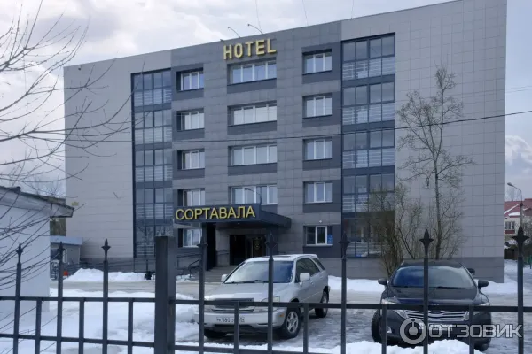 Турагентство Скантур фото