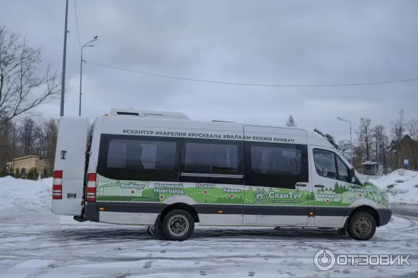 Турагентство Скантур фото