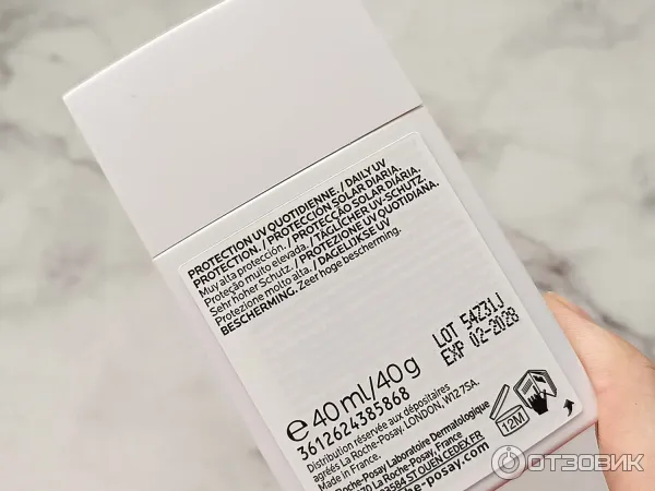 Легкий солнцезащитный флюид для лица La Roche-Posay Anthelios Uvair SPF50 PA
