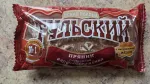 Тульский пряник Тульская кондитерская фабрика с вареной сгущенкой фото