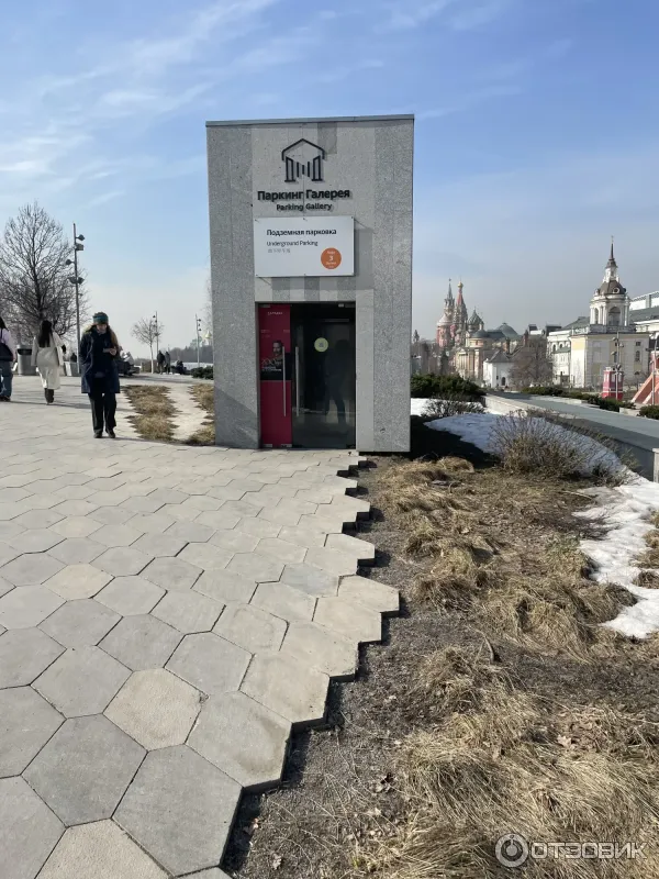 Самый удобный вход на паркинг-галерею со стороны ближайшей станции метро