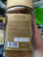 Кофе Lebo Gold Arabica фото