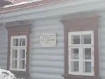 Государственный литературно-мемориальный музей-заповедник А.П.Чехова "Мелихово" (Россия, Московская область) фото