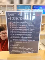 Государственный литературно-мемориальный музей-заповедник А.П.Чехова "Мелихово" (Россия, Московская область) фото