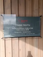 Государственный литературно-мемориальный музей-заповедник А.П.Чехова "Мелихово" (Россия, Московская область) фото