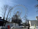 Колесо обозрения "Солнце Москвы" на территории ВДНХ (Россия, Москва) фото