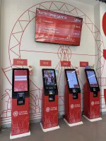 Колесо обозрения "Солнце Москвы" на территории ВДНХ (Россия, Москва) фото