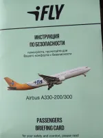 Авиакомпания I Fly фото