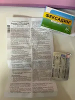 Таблетки от аллергии Ранбакси "Фексадин" фото