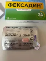 Таблетки от аллергии Ранбакси "Фексадин" фото