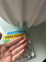 Таблетки от аллергии Ранбакси "Фексадин" фото
