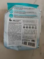 Сухой корм для кошек Karmy "Гипоаллергенный" для кошек, склонных к пищевой аллергии фото