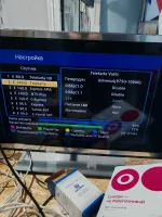 Спутниковое телевидение "Телекарта" фото