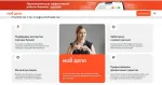 Сервис для ведения бухгалтерии он-лайн "Мое дело" фото