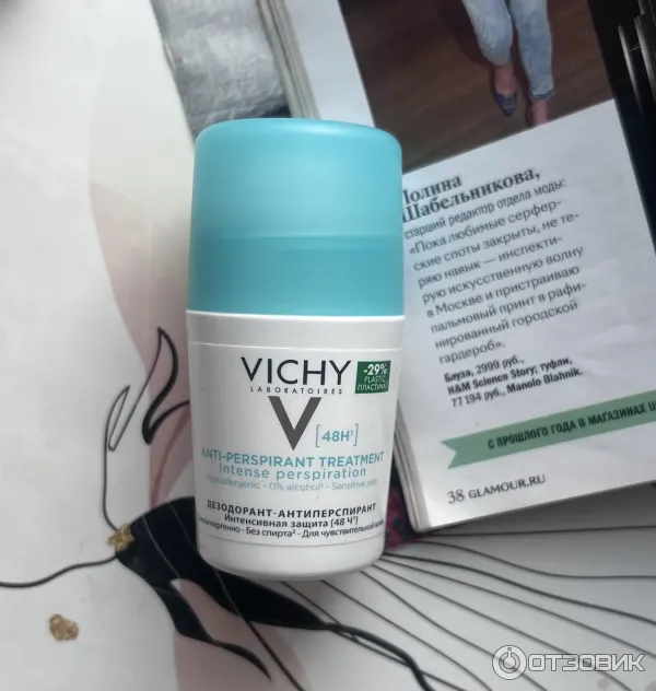 Шариковый дезодорант регулирующий избыточное потоотделение Vichy фото