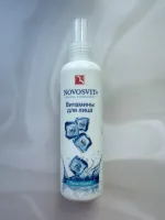 Спрей Novosvit "Витамины для лица" фото