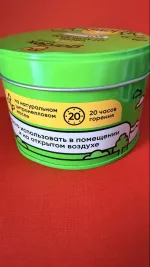 Свеча от комаров Gardex фото