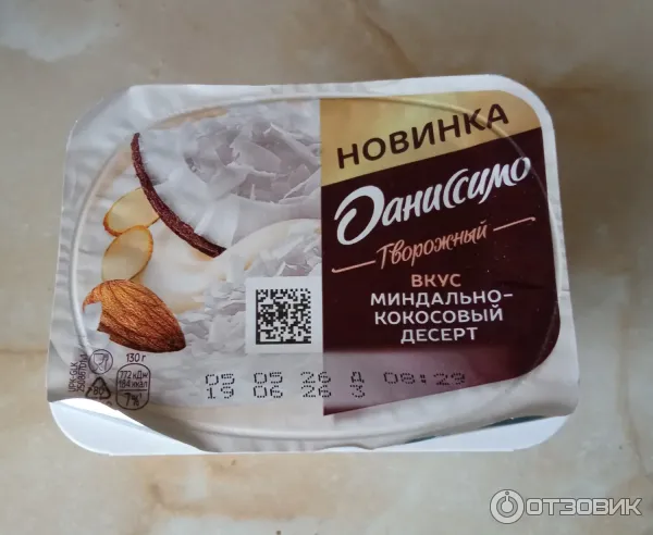 Продукт творожный Даниссимо Миндально-кокосовый десерт фото
